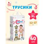 Трусики MELLO Comfort 5 (12-17 кг) 40 шт.