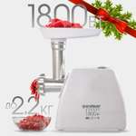 Электрическая мясорубка ENDEVER SIGMA-57