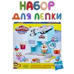 Масса для лепки Hasbro Play Doh Разноцветное кафе