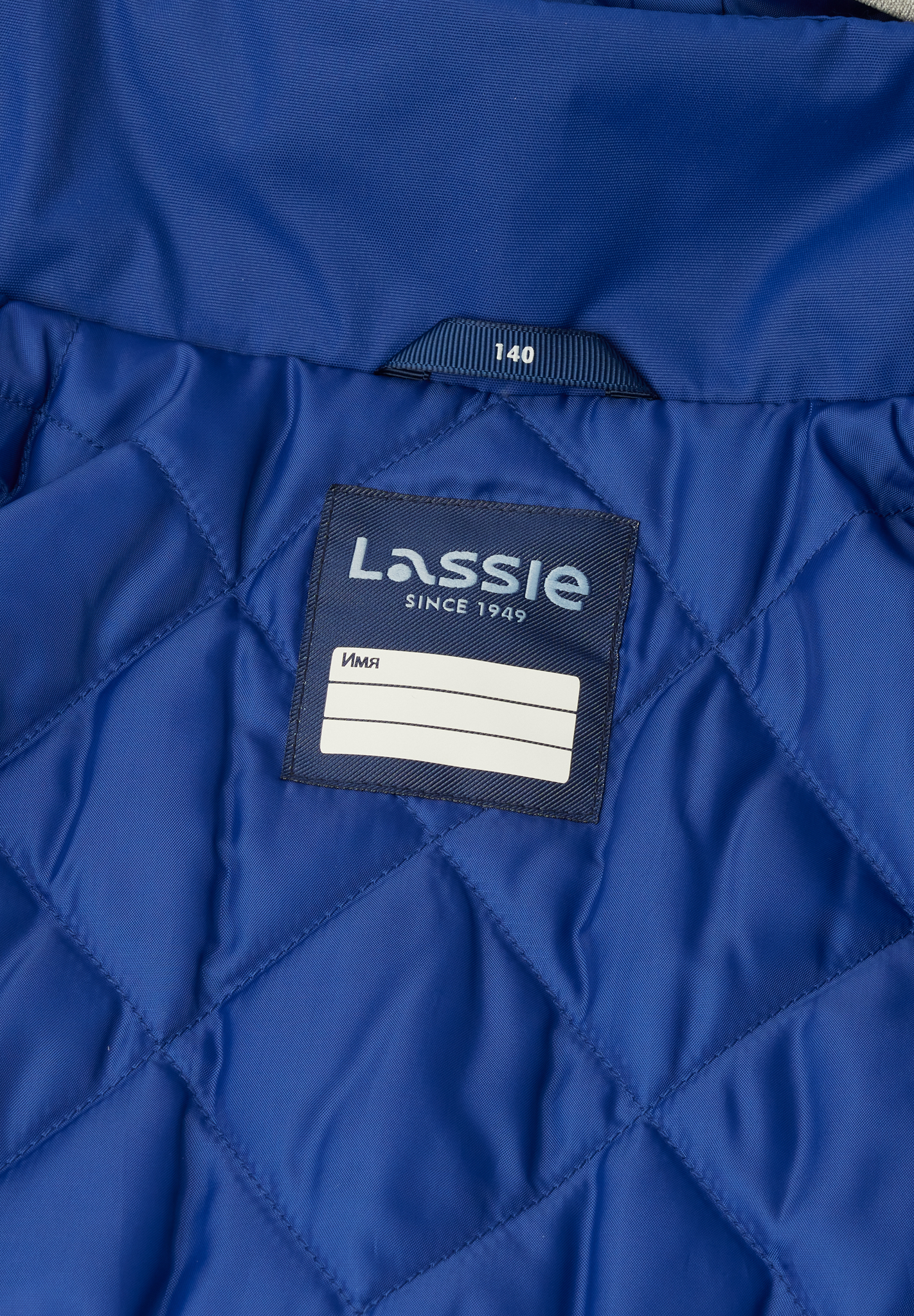 Куртка Lassie 7100096A-6930 - фото 10