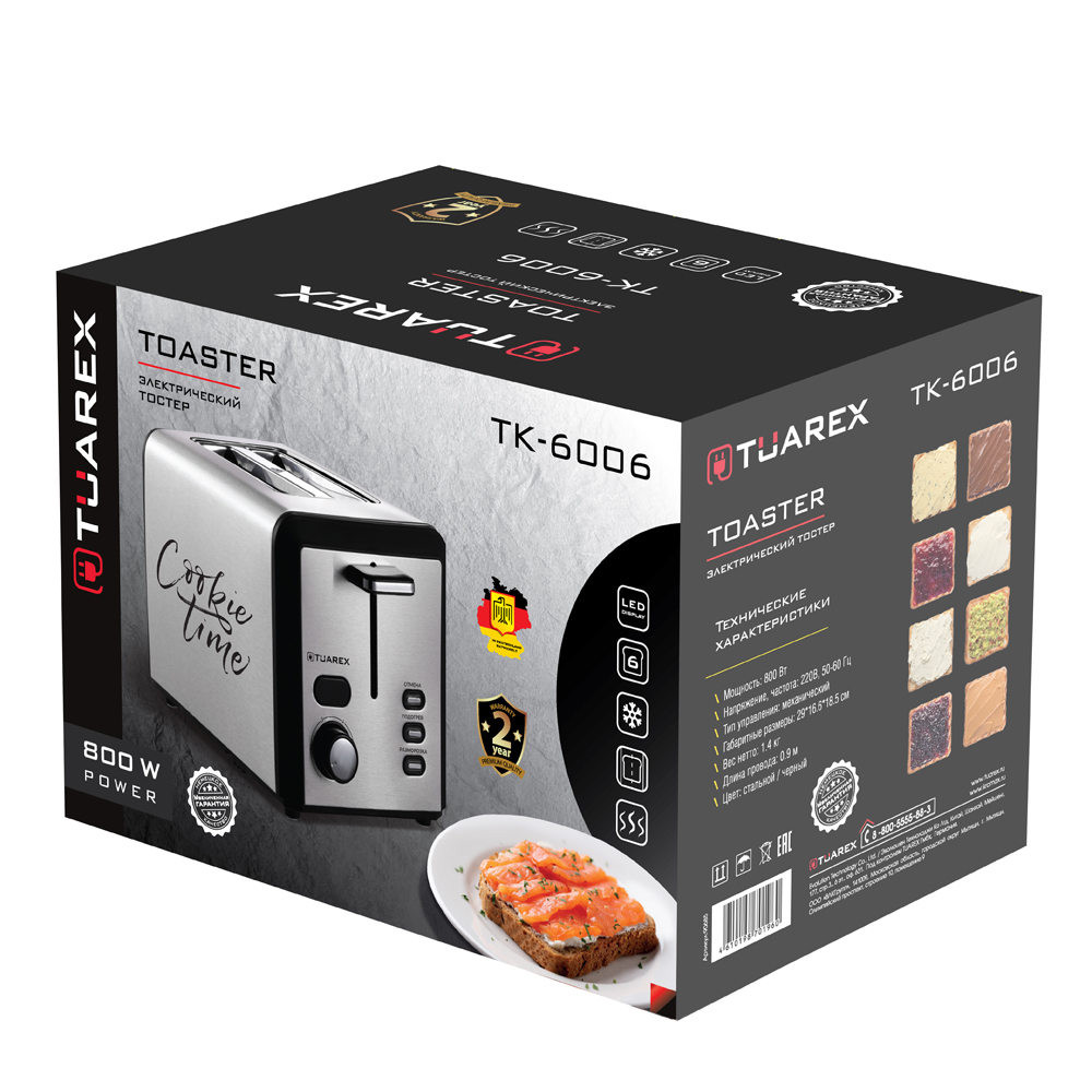 Тостер TUAREX TUAREX TK-6006 - фото 18