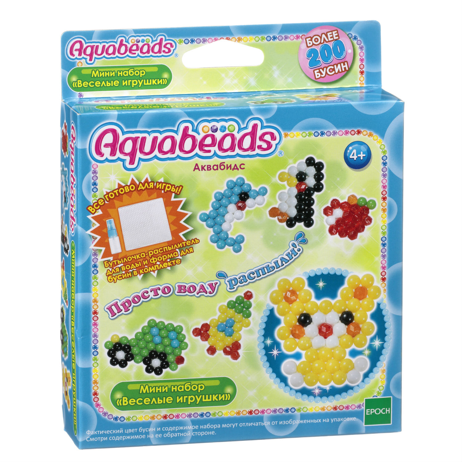 Аквамозаика Aquabeads Веселые игрушки - фото 4