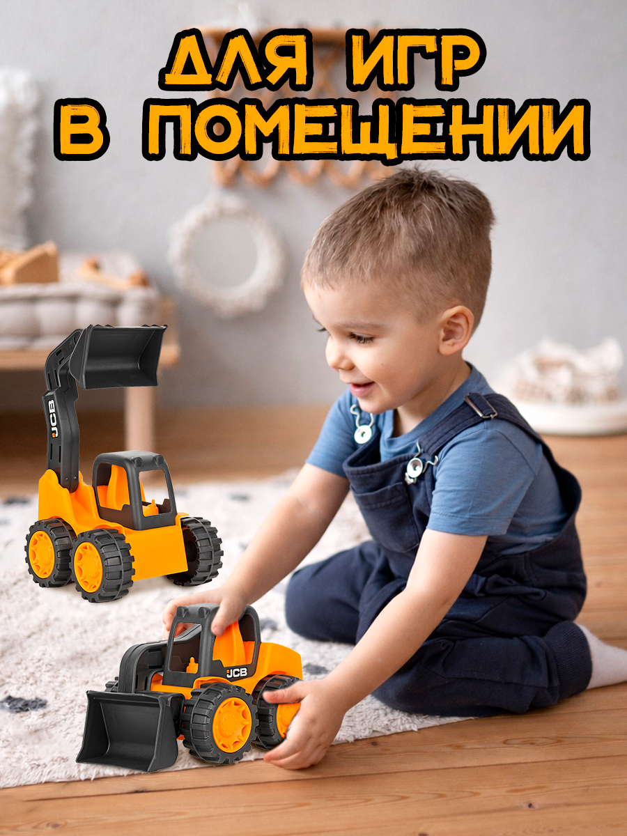 Игровой набор JCB строительная техника 1416460.UNI - фото 6