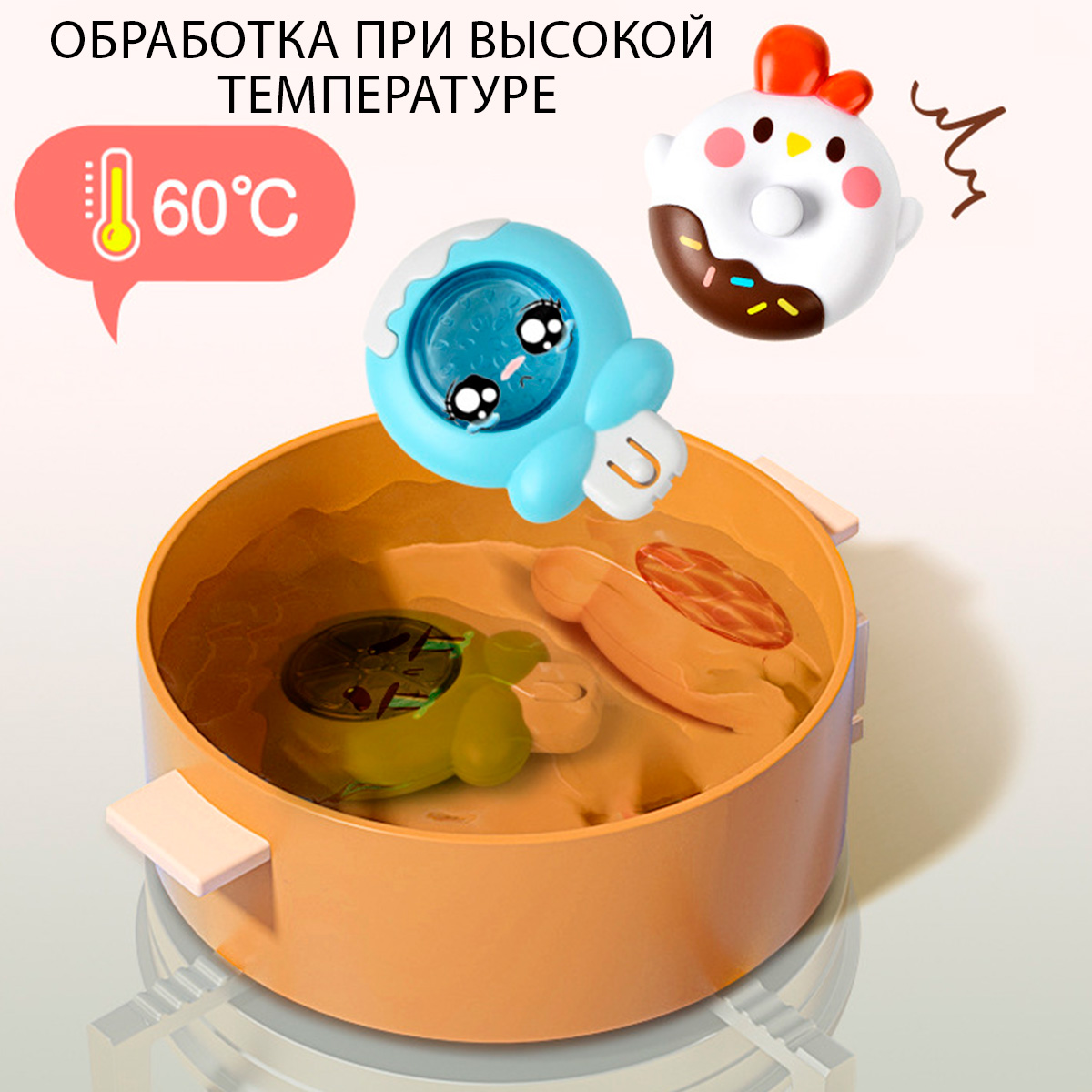 Игрушка TIPTOPOLIS Спиннеры - фото 9