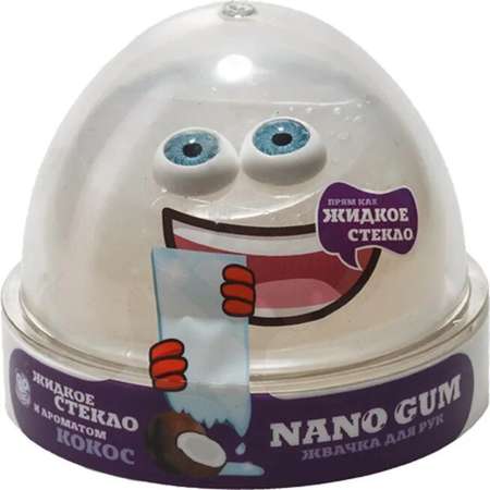Жвачка для рук Nano Gum