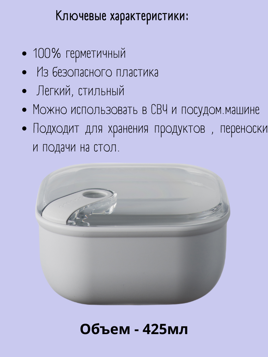 Контейнер квадратный Omada Pull box - фото 3