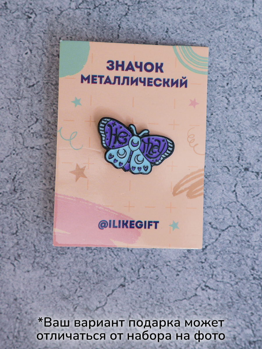 Набор канцелярский MILOTA BOX Magic Box в ассортименте - фото 5