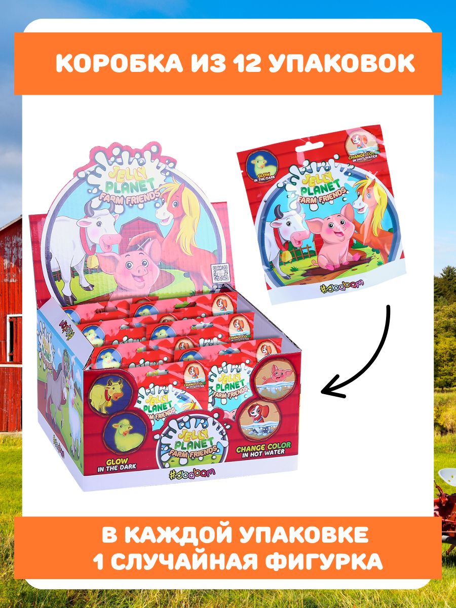 Игрушка-антистресс Sbabam - фото 3