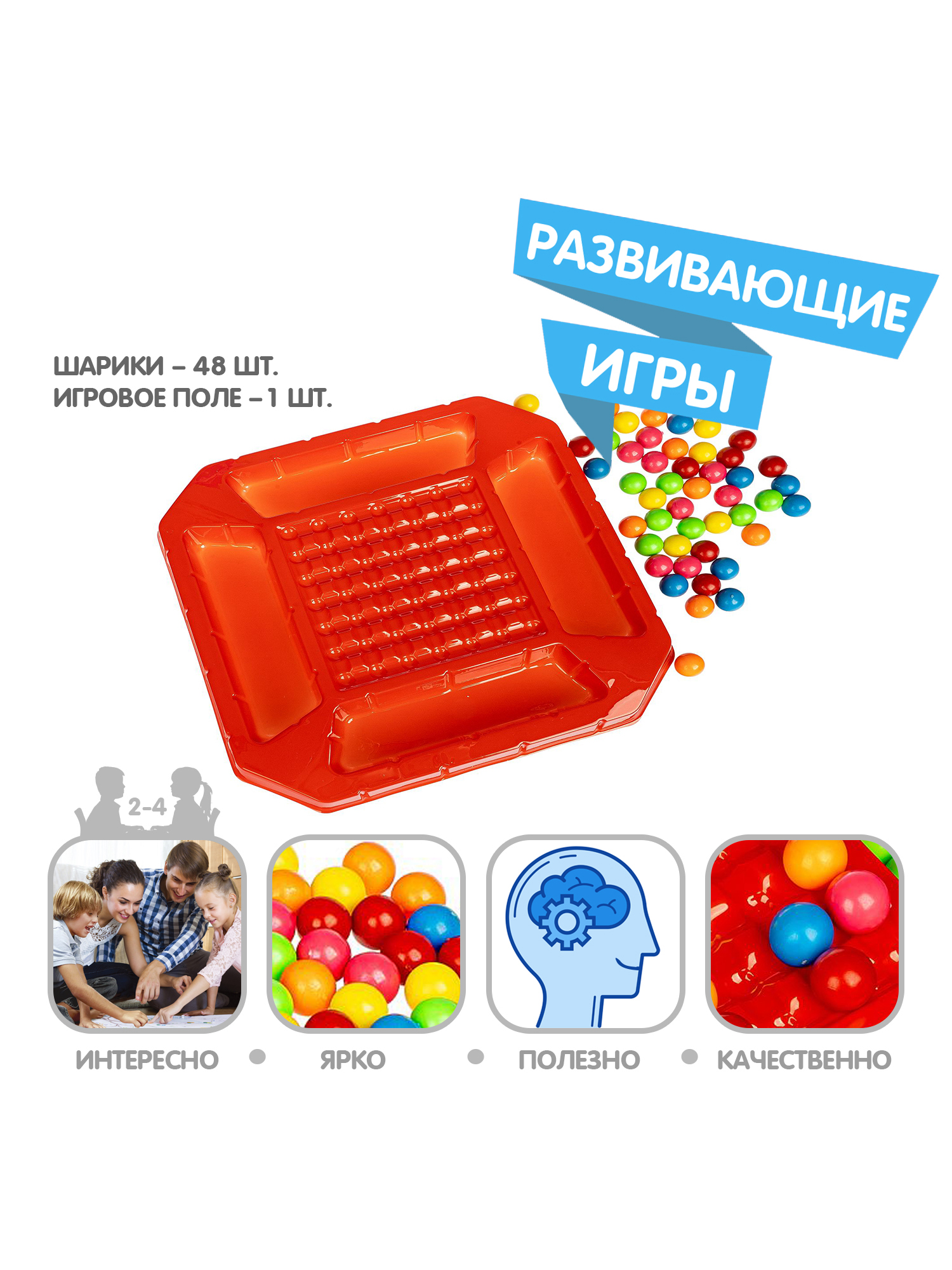 Настольная игра Bondibon логическая Цветовое Решение - фото 3