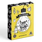 Настольная игра Лас Играс Дудл-друдл 70карт