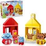 Конструктор LEGO DUPLO 10414 28 дет.