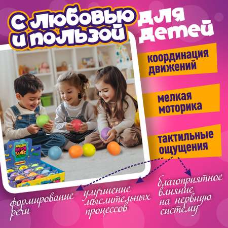 Сквиш Крутой Замес
