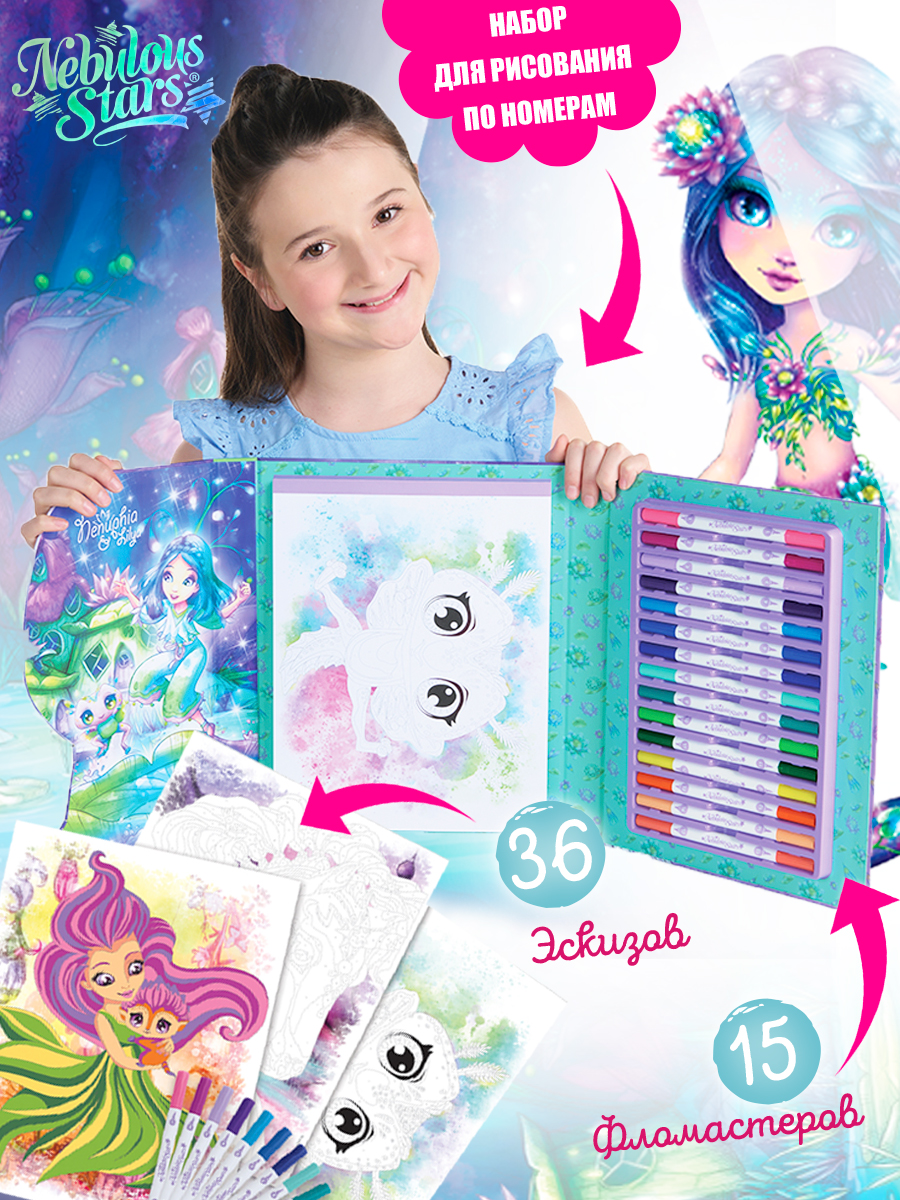 Картина по номерам Nebulous Stars Marinia - фото 2