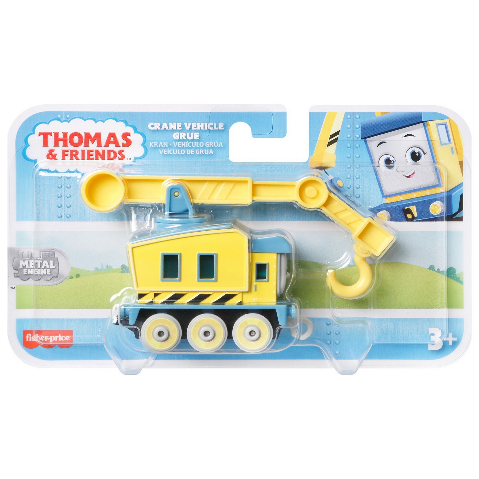Развивающая железная дорога Thomas and Friends HFX91 - фото 2