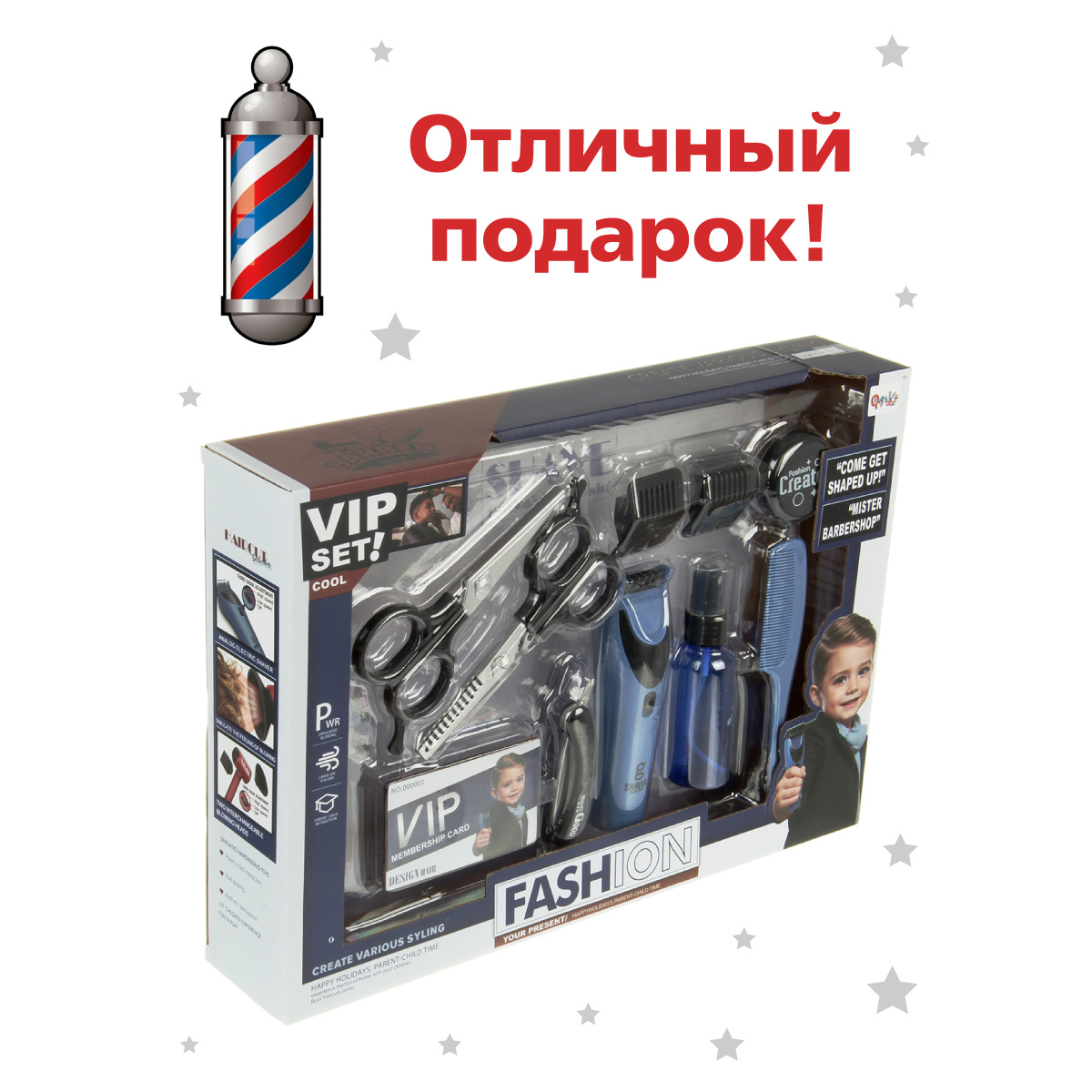 Игрушка Veld Co инструменты - фото 5