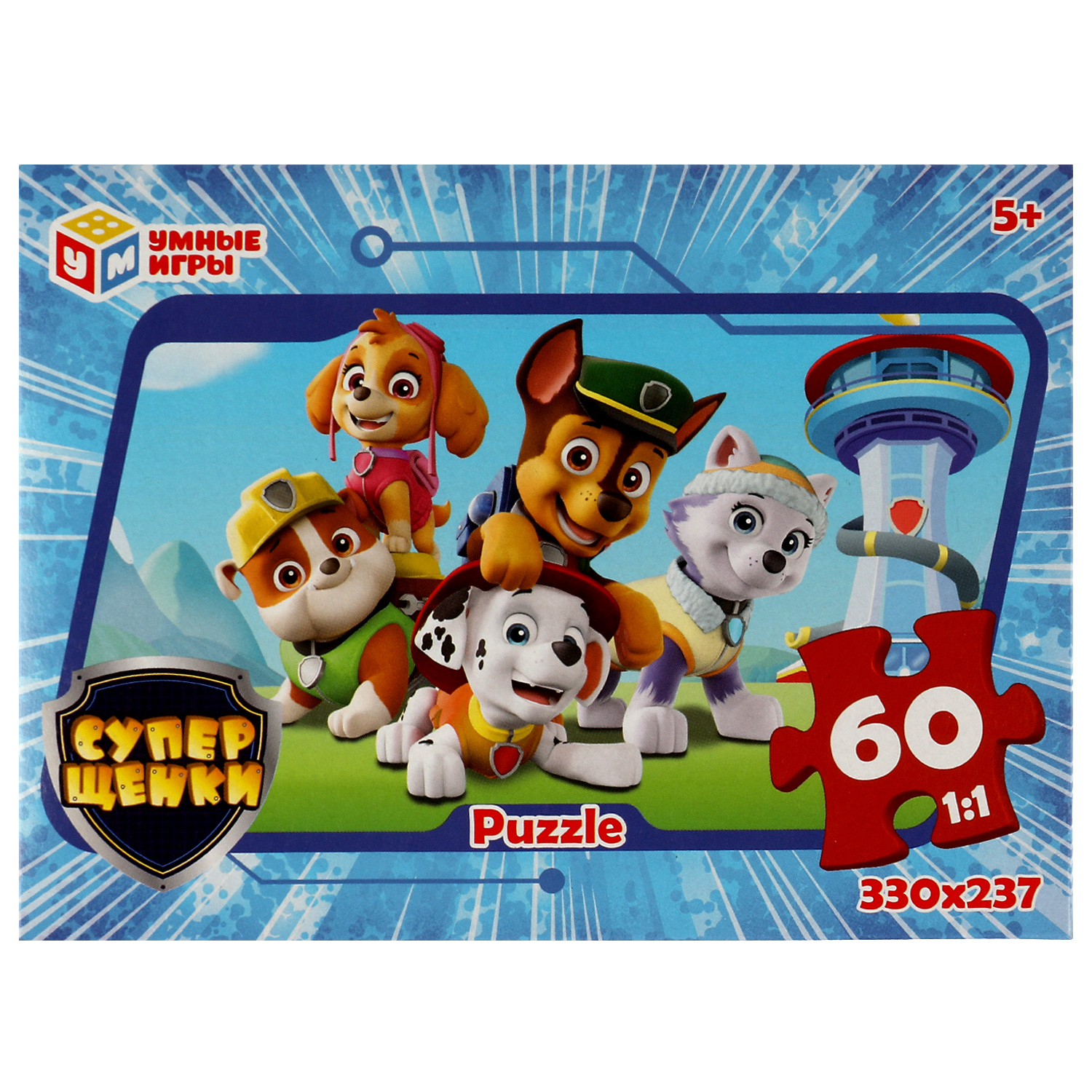 Пазл Умные игры классический - фото 5