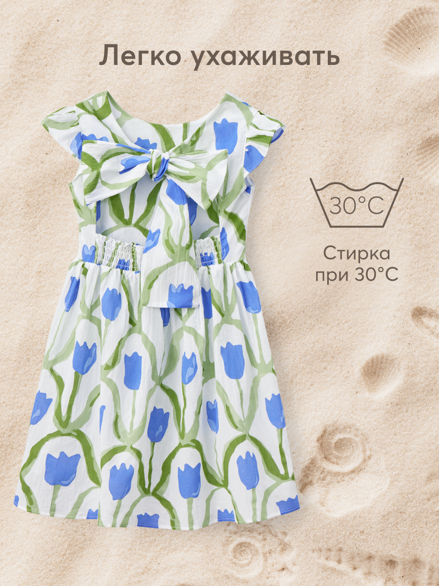Платье Happy Baby 88158_blue-flower - фото 6
