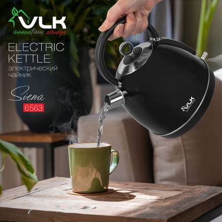 Электрический чайник VLK SIENA-6563