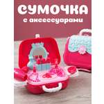 Игрушка Abtoys туалетный столик