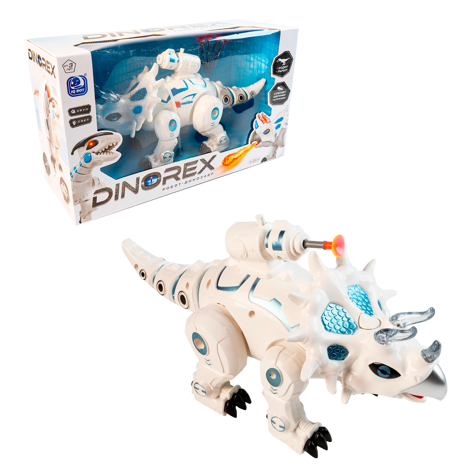 Игровой набор WOOW TOYS - фото 1