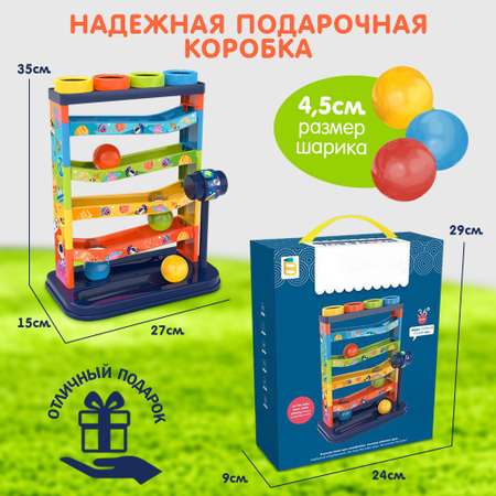Игрушка TIPTOPOLIS стучалка