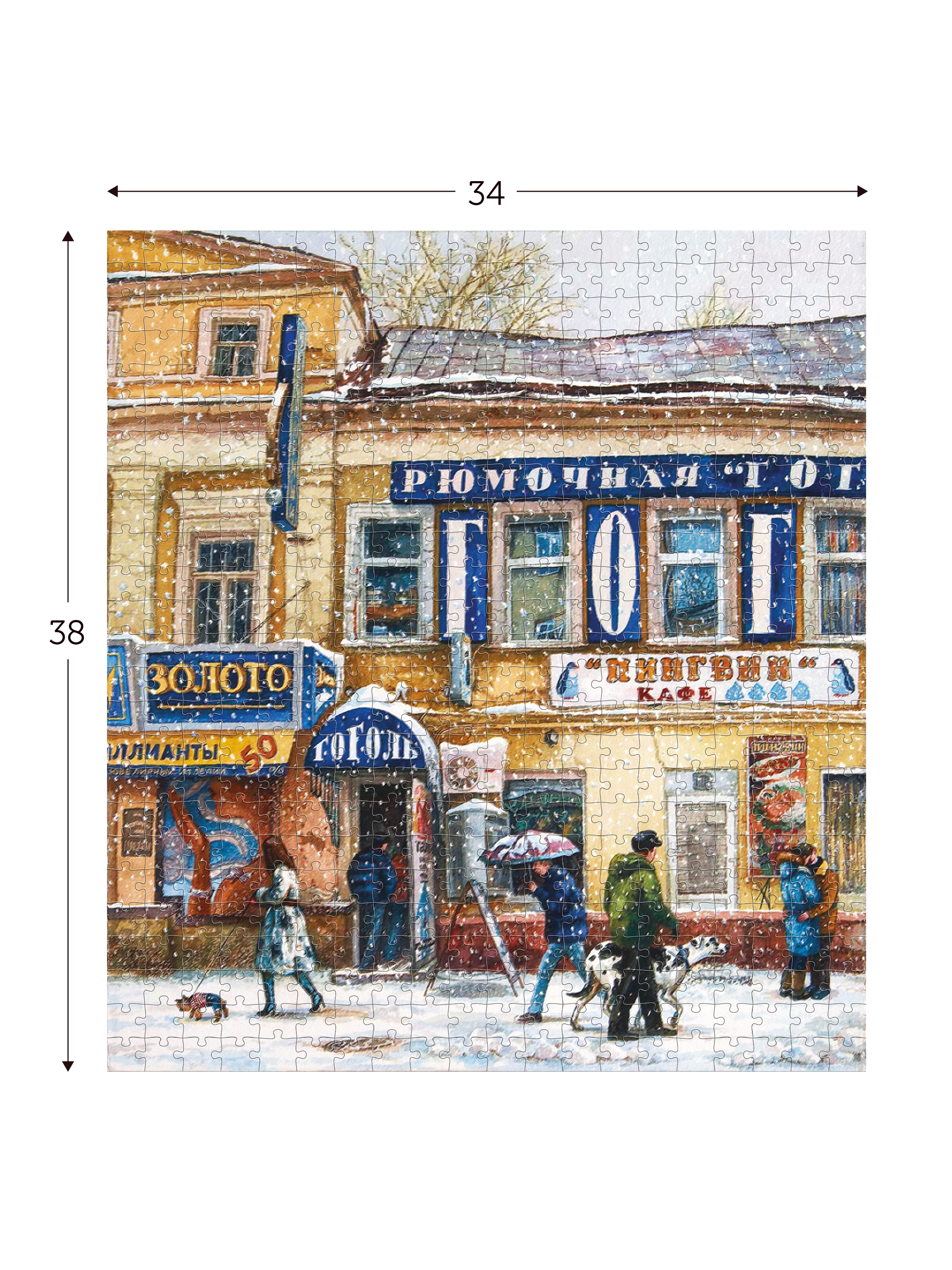 Пазл Collaba puzzle деревянный - фото 3