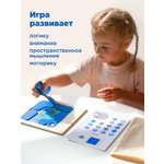 Настольная игра Nobikum для детей