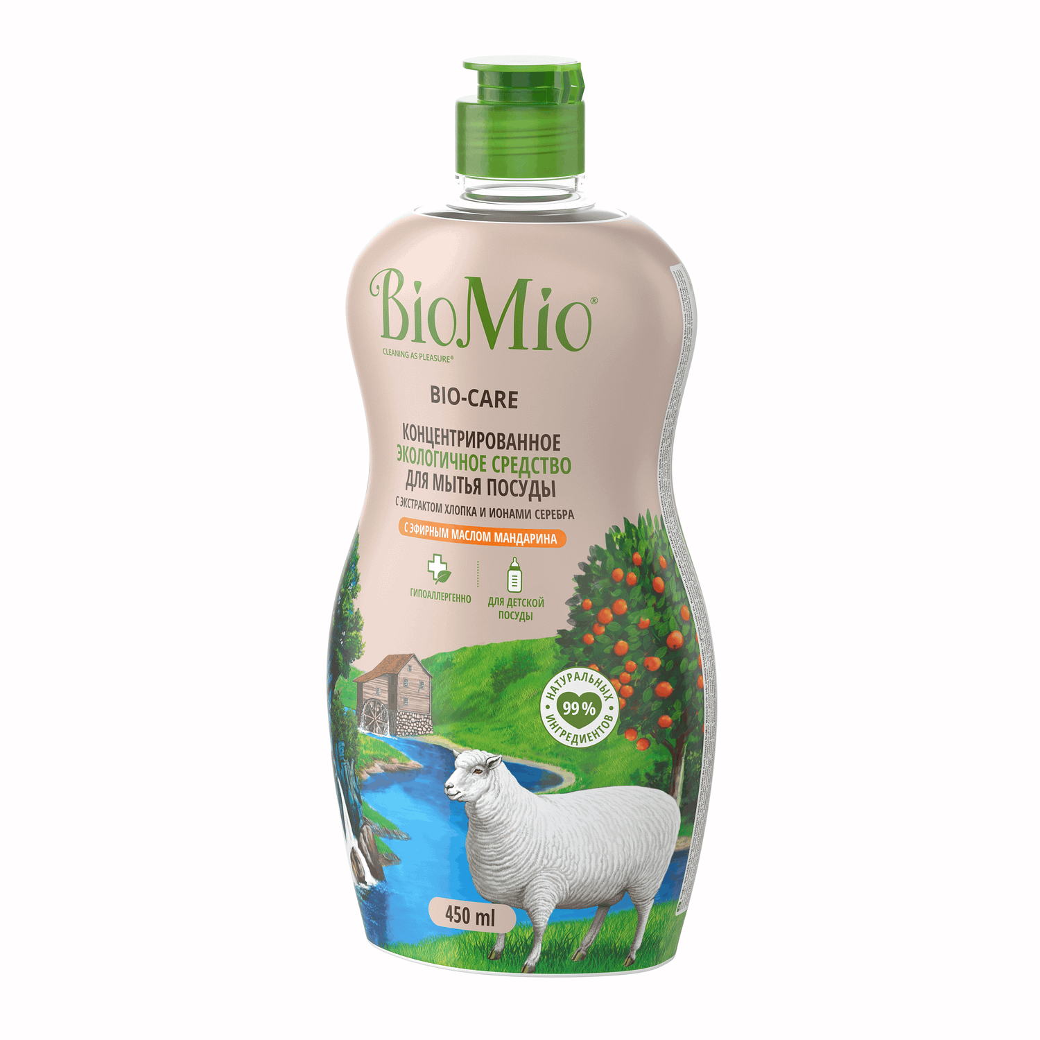 Средство для мытья посуды и овощей Bio Mio Bio-Care Мандарин Хлопок 450мл - фото 3