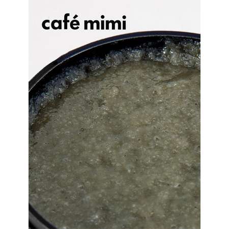 Скраб cafe mimi Детокс