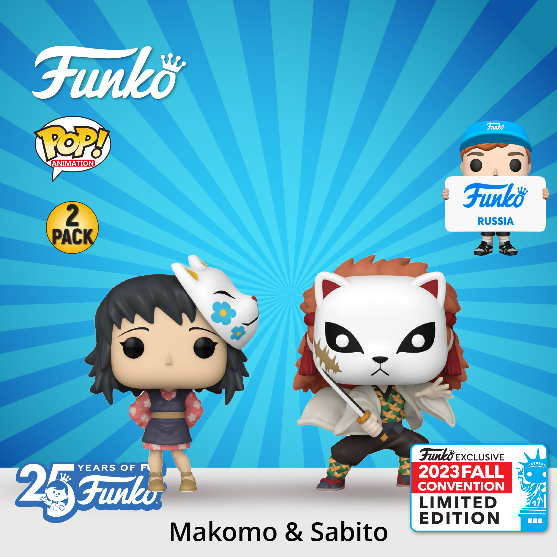 Фигурка Funko POP! - фото 1
