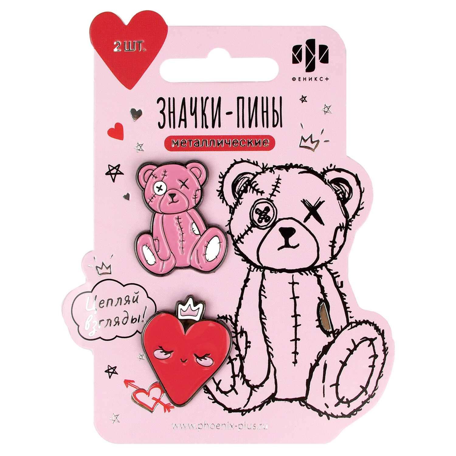 Значок Феникс + Розовый микс 2 шт. - фото 2