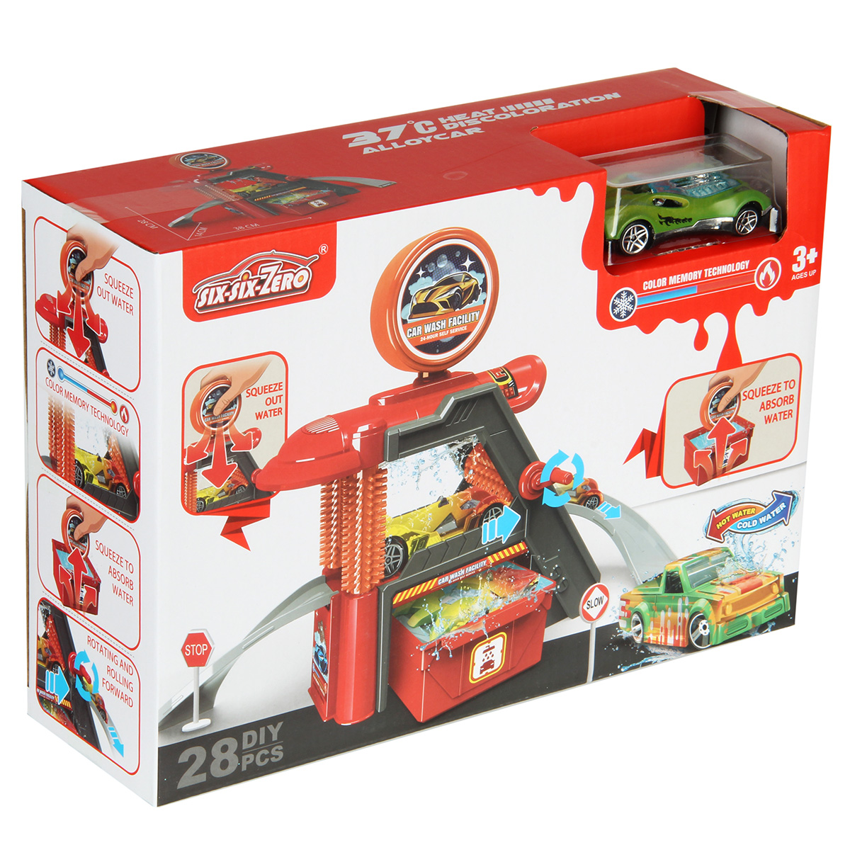 Парковка Veld Co 136365 - фото 15