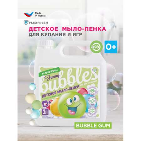 Мыло Flexfresh 3000 мл