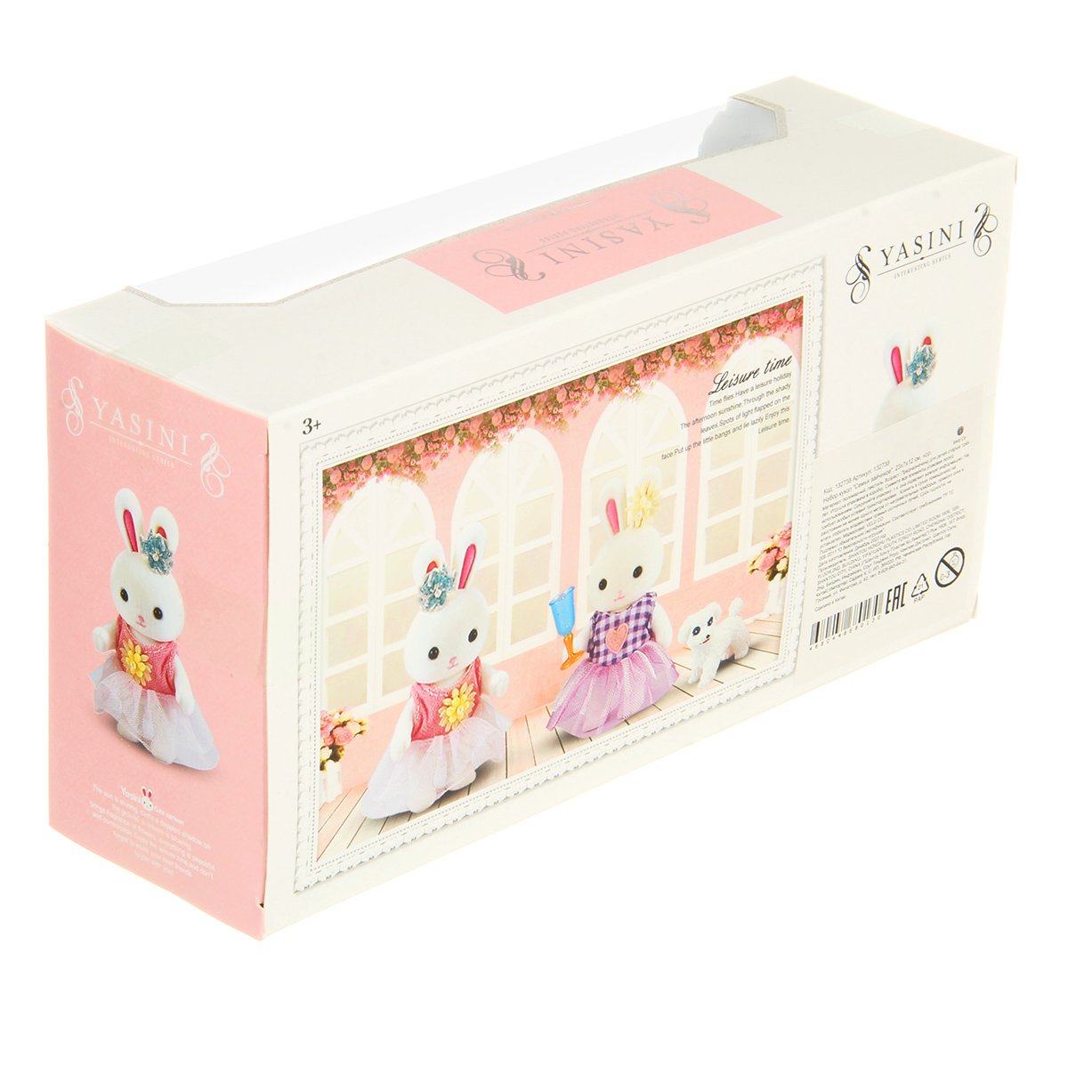 Фигурка Veld Co Семья зайчиков - фото 10