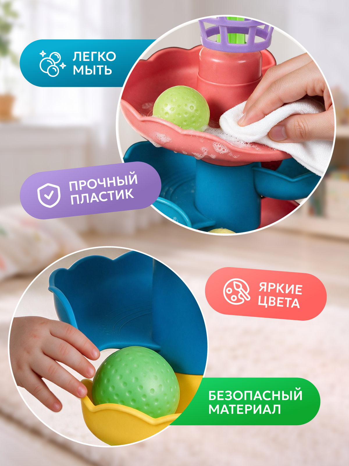 Игрушка Smart Baby 7 уровней - фото 5