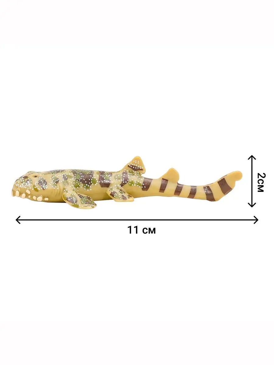 Игровой набор Masai Mara Мир морских животных - фото 7