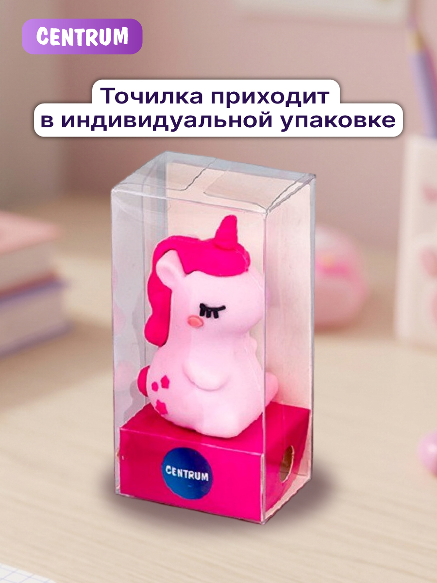 Точилка CENTRUM 1 шт. - фото 6