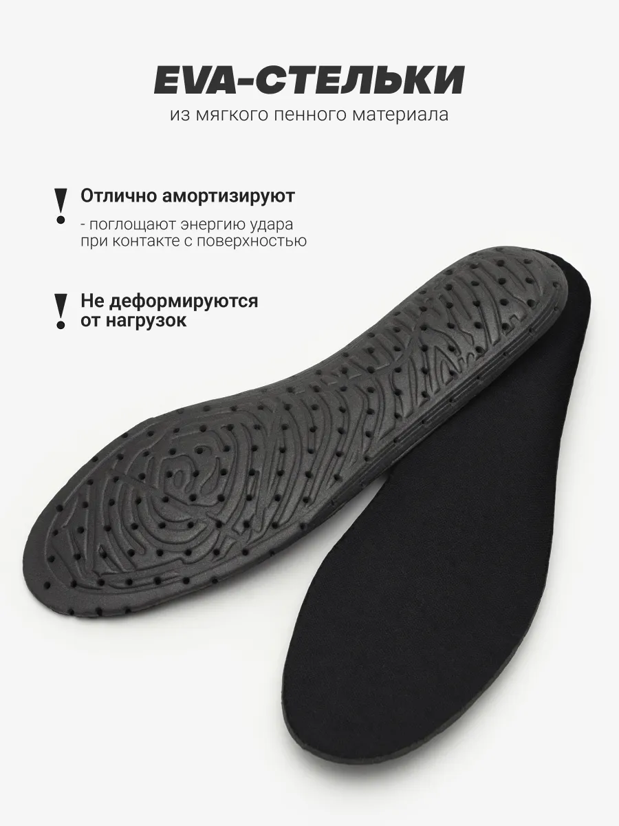 Бутсы FN FN5062001-037 - фото 10