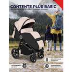 Коляска прогулочная Sweet Baby Contente Plus Basic Beige бежевый