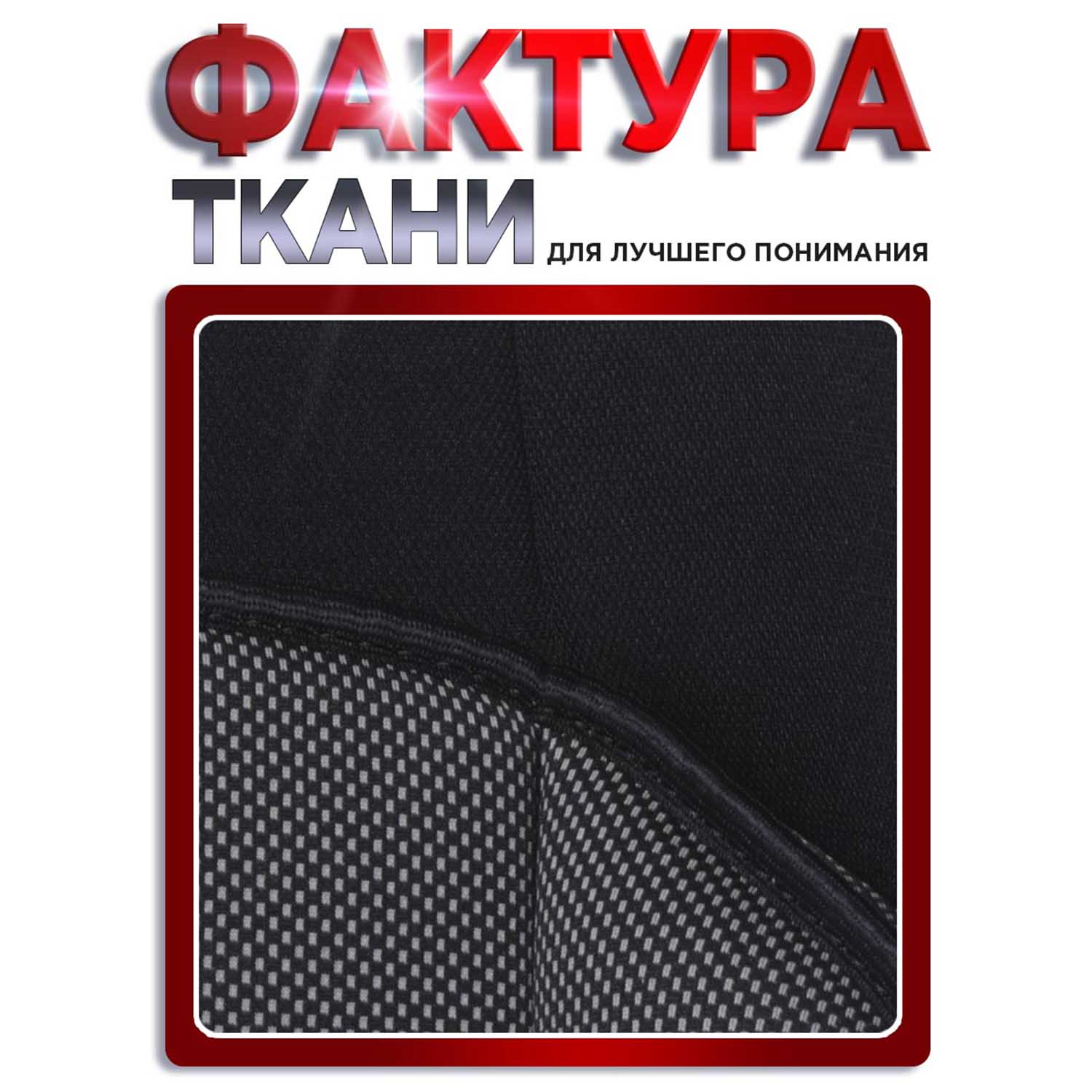 Автокресло BabyCare Nika 0+/1/2 (0-25 кг) - фото 12
