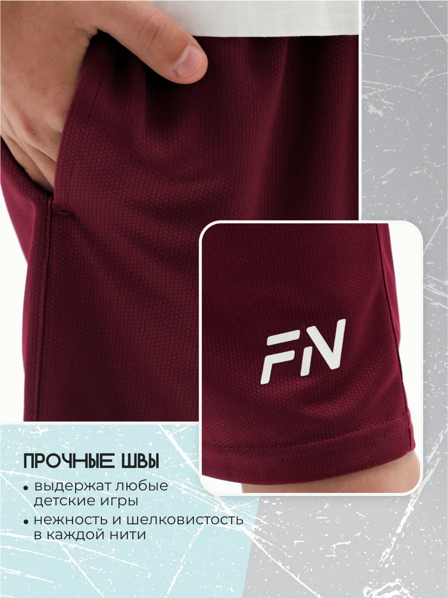 Шорты FN KFN4272001-603 - фото 8