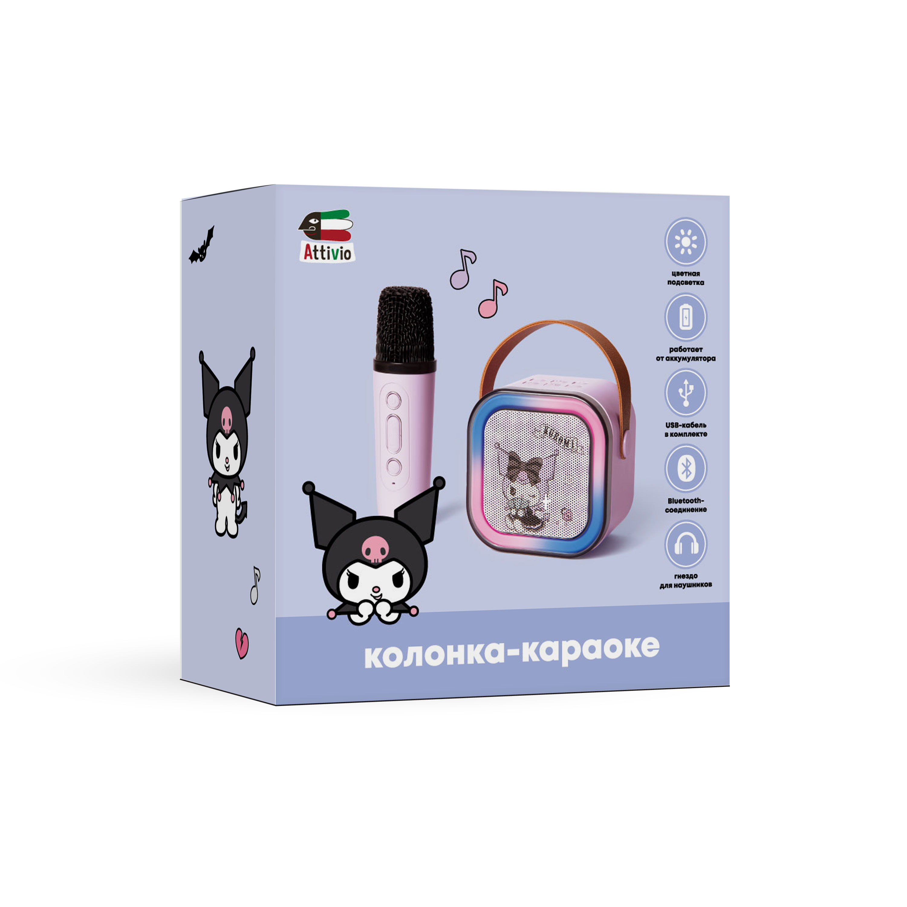 Караоке Kuromi с 1 микрофоном KME243004 - фото 11
