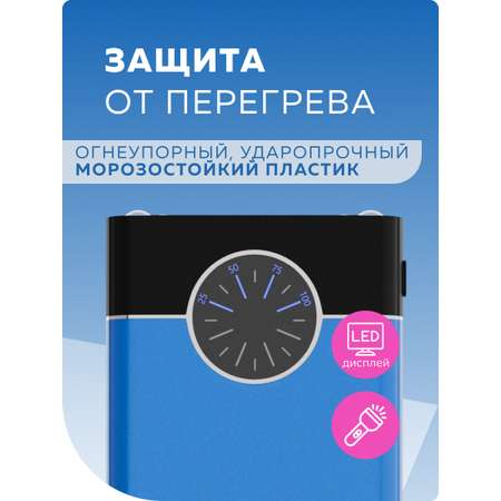 Внешний аккумулятор More Choice PB40-20 Blue