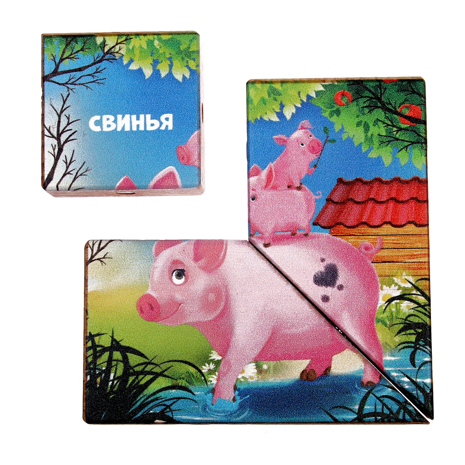 Настольная игра Sima-Land Головоломка - фото 4