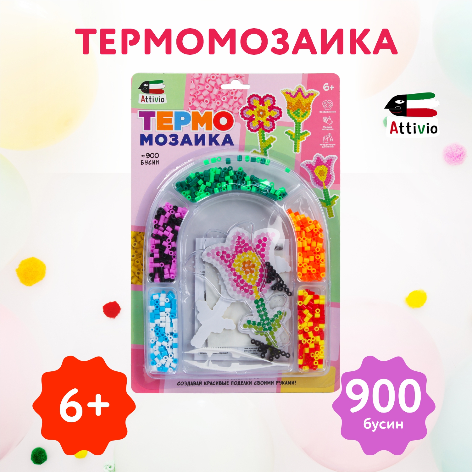 Термомозаика Attivio Цветы в ассортименте - фото 1