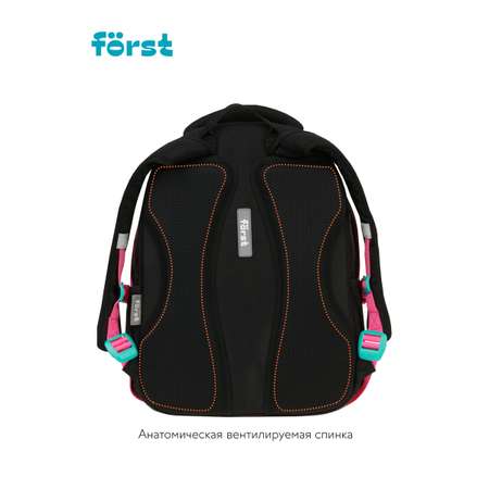 Рюкзак Forst