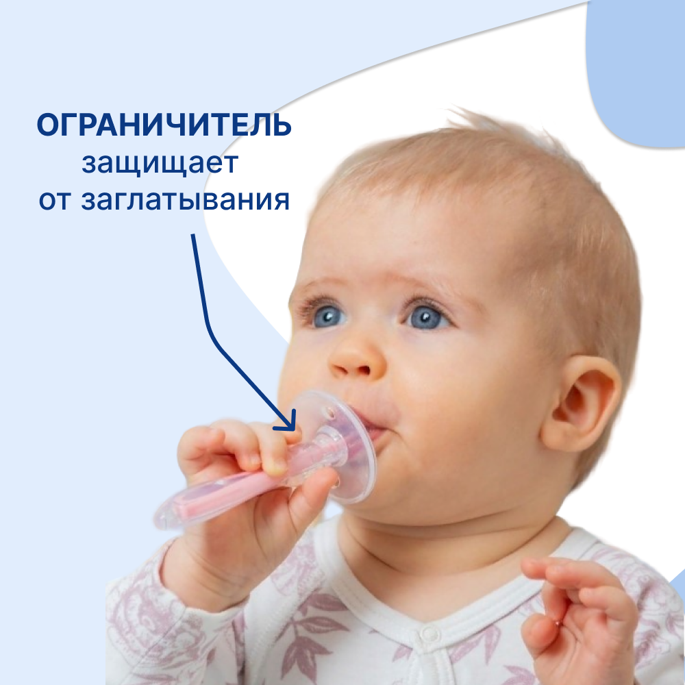 Зубная щетка классическая Uviton в ассортименте - фото 3