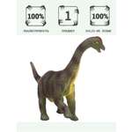 Игровой набор Masai Mara Брахиозавр