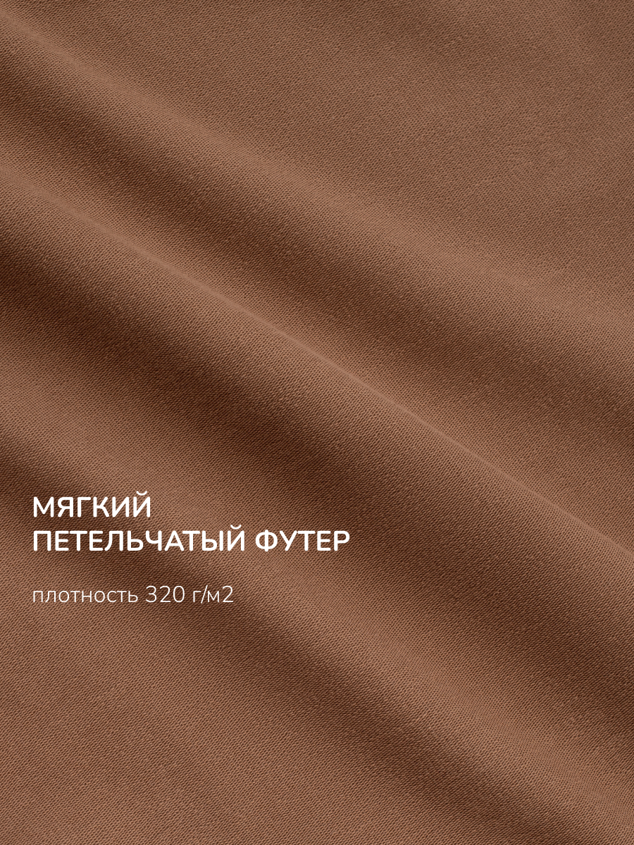 Толстовка Antilopa AWG-260116 - фото 12