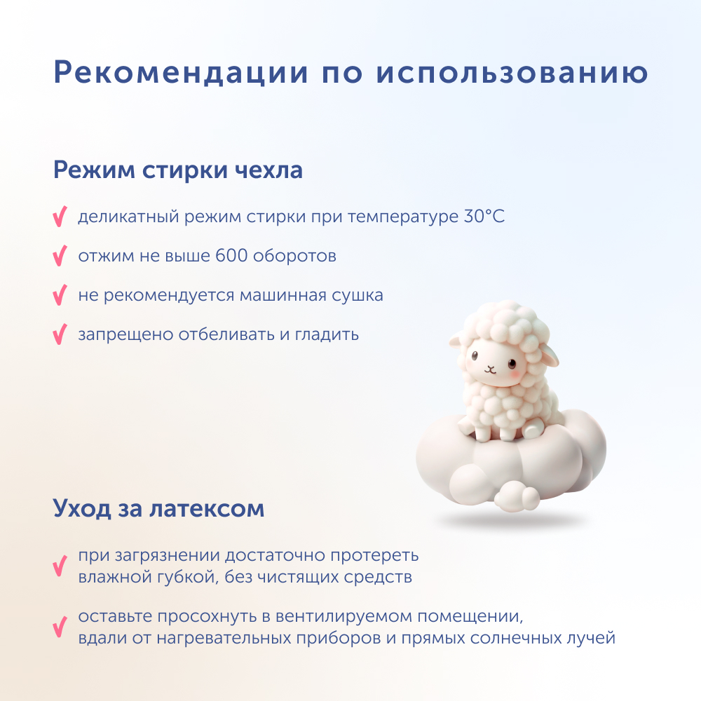 Матрас buyson BuyMoon MT076*0360003292256 - фото 14